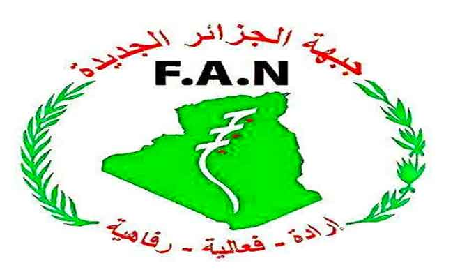 جبهة الجزائر الجديدة : هيئة الوساطة والحوار