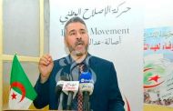 غويني يؤكد أن حركته 