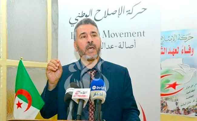 غويني يؤكد أن حركته