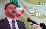 غويني يأمل في أن 