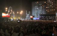 تدافع للجمهور في حفل فني بالعاصمة يخلف 5 قتلى و العشرات من الجرحى