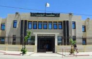 وفاة موقوف بعد سقوطه من محكمة الأخضرية بالبويرة
