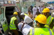 ارتفاع عدد الحجاج الجزائريين المتوفين الى أربعة اشخاص