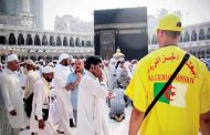 وفاة 22 حاجا جزائریا إلى حدود الآن