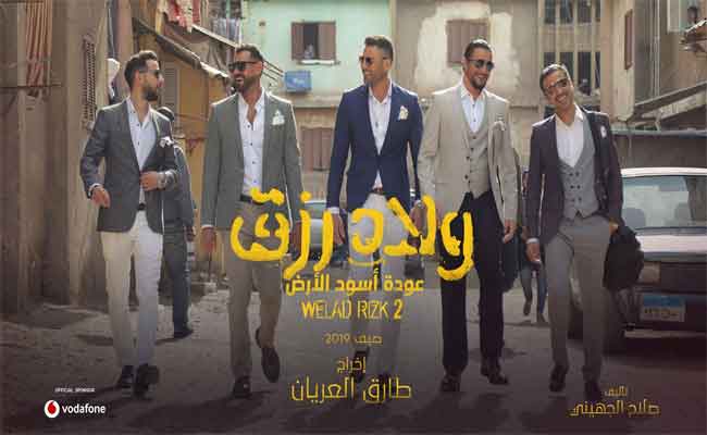 فيلم