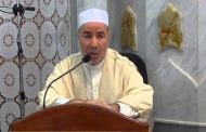وزير الشؤون الدينية يؤكد جاهزية بعثة الحج لترحيل الحجاج لأرض الوطن