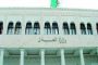 ملفات فساد : وضع وزير الفلاحة السابق بوعزقي في إفراج