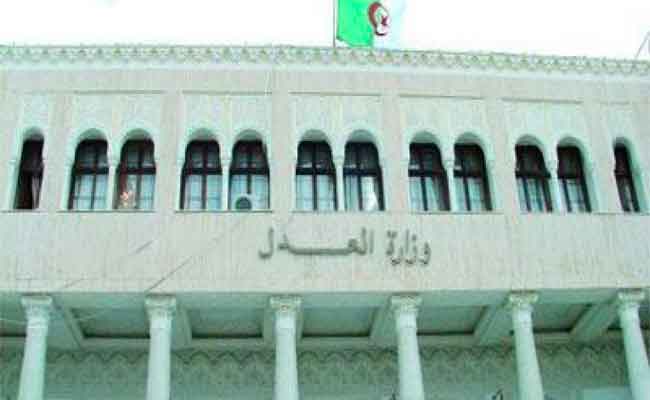 وزارة العدل تؤكد أن