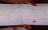 في الجزائر فضح الفساد جريمة لا تغتفر !!!!