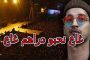 هذه المُضاعفات يمكن أن تُصيب الرّضيع غير مُكتمل الرئة...!