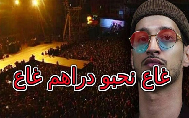الشعوب الواعية تموت من اجل قضاياها والشعب الجزائري يقتله النظام في حفل المرتزقsoolking