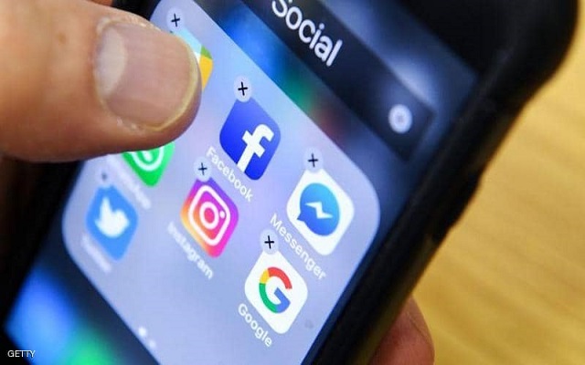 فضيحة كبيرة تهز شركة الفيسبوك...