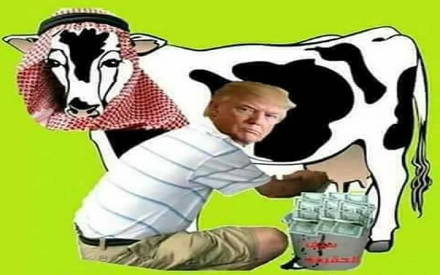 ترامب يضيف كوريا الجنوبية إلى قائمة 