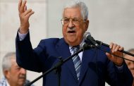 من أجل جواسيسها إسرائيل تحتجز 4 ملايين دولار من أموال الفلسطينيين