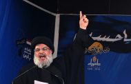 لبنان يعلن حالة طوارئ بعد سقوط طائرتين إسرائيليتين في بيروت