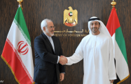 الأمارات سرطان الأمة وصاحبة 100 الوجه ستشارك في معرض بشار الأسد...