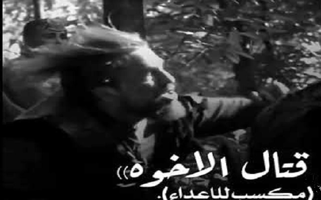 صدق أو لا تصدق فلسطينيين فجرا نفسيهما في شرطة حماس الفلسطينية