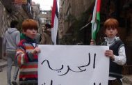 بشار المجرم اعتقل 1800 فلسطيني بينهم 108 نساء