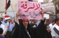 العراق تستعيد مليار دولار من المسؤولين الفاسدين