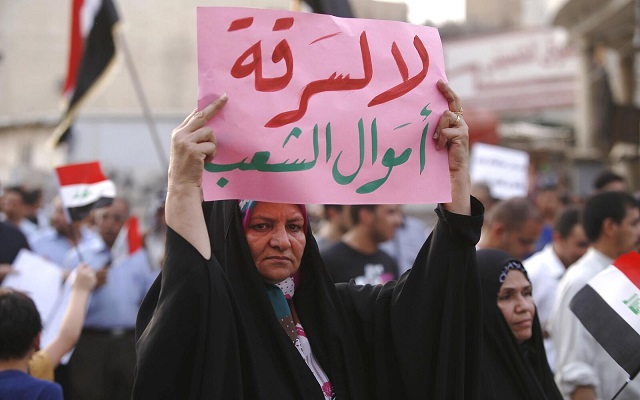 العراق تستعيد مليار دولار من المسؤولين الفاسدين