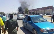 قتيلان بتفجير سيارة للأمم المتحدة وحفتر يعلن الهدنة خلال العيد