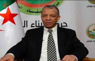 بن قرينة مرشح حركة البناء لرئاسيات 12 ديسمبر