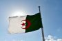 كريم يونس : هيئة الحوار 