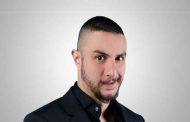عيار ناري