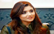 هاندا أرتشيل تتعاقد رسميا على 