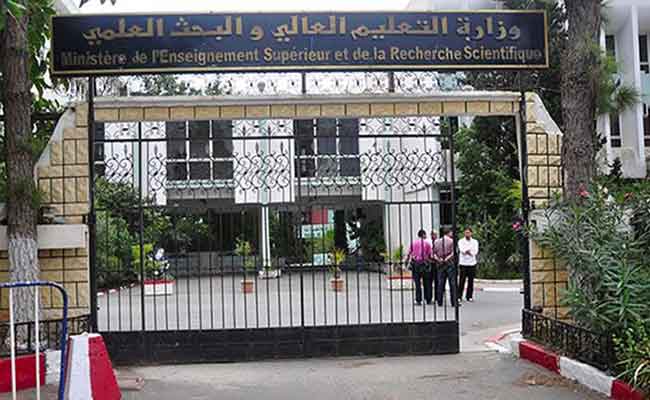 الدخول الجامعي يبدأ بإرسال عميد كلية سابق للعميد الحالي إلى المستشفى!