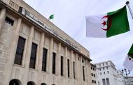مكتب المجلس يحيل تعديلات  مشروعي قانوني السلطة الوطنية للانتخابات وقانون الانتخابات على اللجنة القانونية