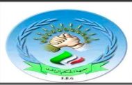 جبهة الحكم الراشد تدعو إلى 