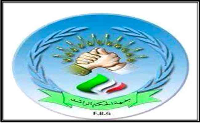 جبهة الحكم الراشد تدعو إلى