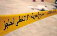 شابين يقتلان أربعيني بسطيف...