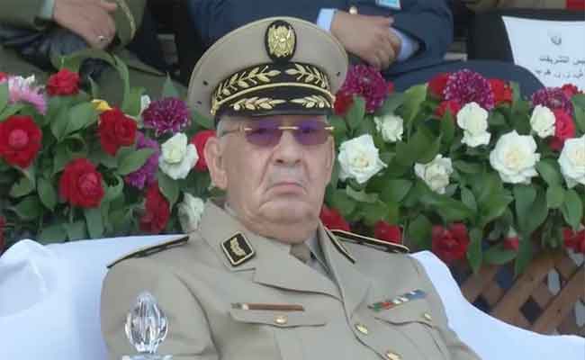 ڤايد صالح :