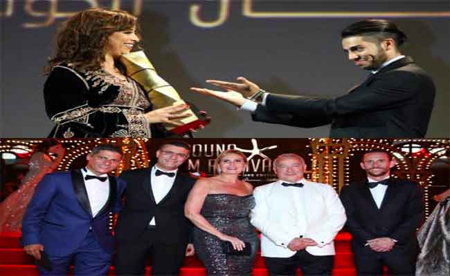 مينا مسعود وفايا يونان نجما حفل افتتاح مهرجان الجونة و