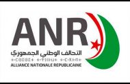 إعلان التحالف الوطني الجمهوري مشاركته في الرئاسيات