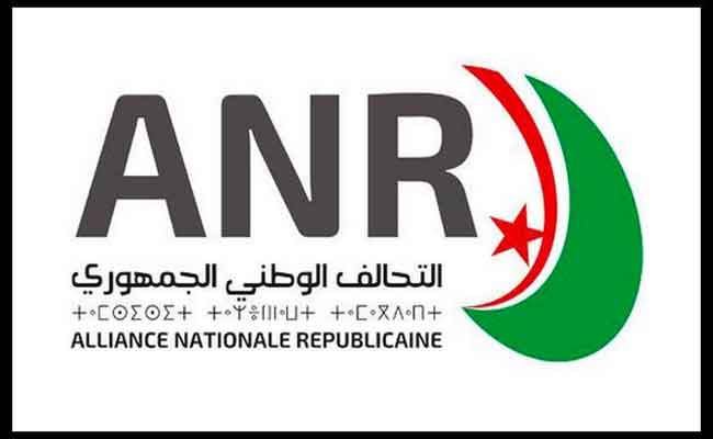 إعلان التحالف الوطني الجمهوري مشاركته في الرئاسيات