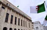 النواب يثمنون مشروعي قانوني السلطة المستقلة للانتخابات و قانون الانتخابات