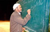 الجزائر تحصد جائزة اليونسكو لمحو الأمية باللغة الأم