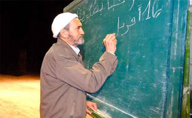 الجزائر تحصد جائزة اليونسكو لمحو الأمية باللغة الأم