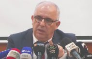 وزير الصحة يكشف على تدابير 