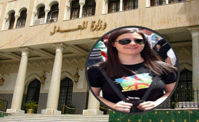 وزارة العدل تؤكد أن كل حقوق المناضلة مسوسي سميرة