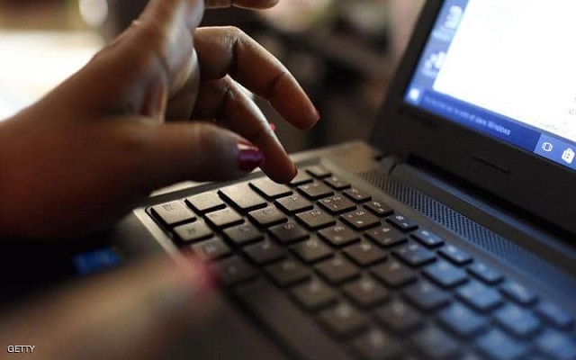 خطأ بسيط  يتسبب في تسريب  البيانات الشخصية لمواطني الأكوادور...