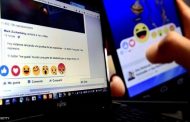 فيسبوك سيخفي أعداد الإعجاب والتعليقات...