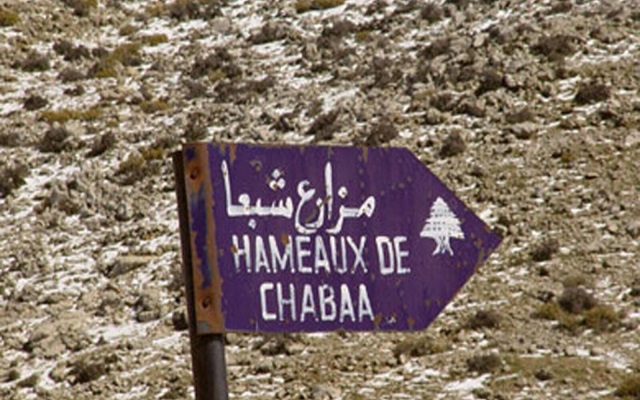 الجيش الإسرائيلي يقصف مزارع شبعا اللبنانية