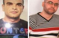 الحالة الصحية لأسيرين فلسطينيين حرجة جدا