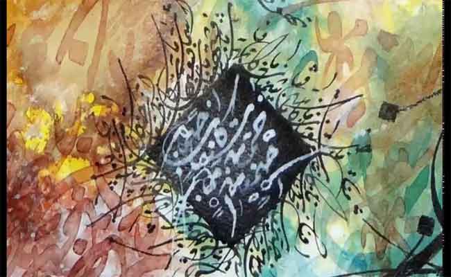 أربعة عشر فنانا جزائريا يضيئون المسابقة الوطنية للحروفيات في نسختها الثالثة بتلمسان...