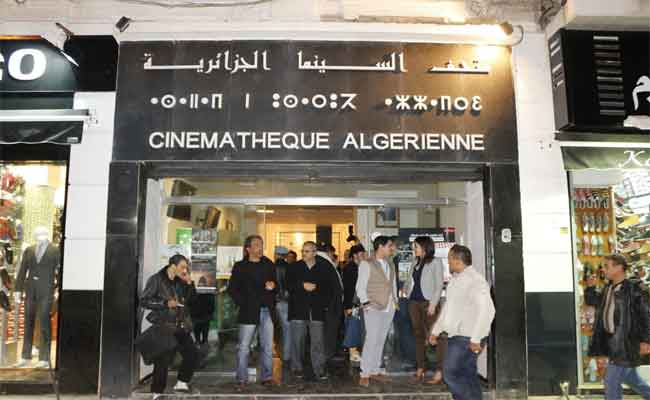 متحف السينما الجزائرية يحتفل بيوم