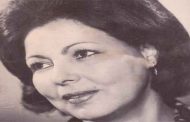 الوسط الفني يودع سيدة الأغنية القابائلية جميلة...